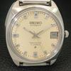 Seiko SPORTSMATIC VINTAGE JAPAN 7625E MENS CREAM COLOR DIAL WATCH A703935-1 R213g-a703935