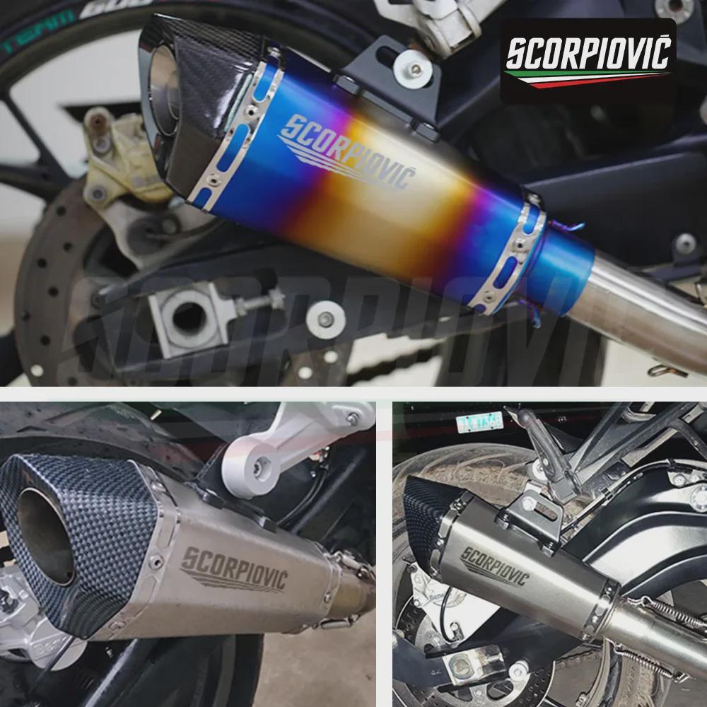 Универсальная шестигранная выхлопная труба 51 мм для мотоциклов и автомобилей