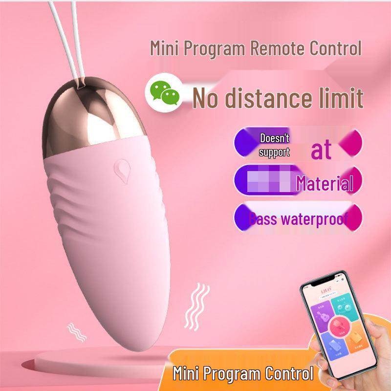 Лайло Гладиатор Беспроводной Пульт Дистанционного Управления Носимый Вибратор: Невидимый массажер для самоудовлетворения для женщин