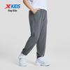 Xtep Спортивные брюки MAS с быстрой сушкой для молодежи, унисекс