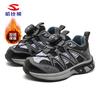 Kids Winter Sneakers Fleece Lined Warm Running Shoes Boys Girls Casual Sports Trainers Rotary Buckle Outdoor Walking Shoes
