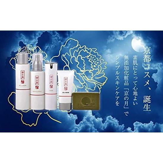 Серия косметики Kyo no Tsuki (Мыло)
