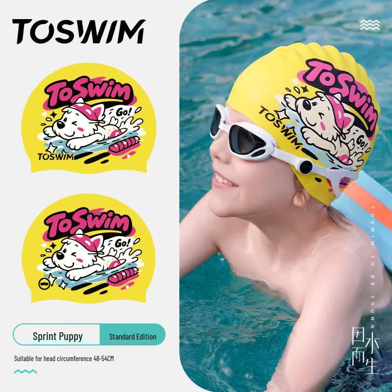 Силиконовая шапочка для плавания TOSWIM "Щенок для спринта"