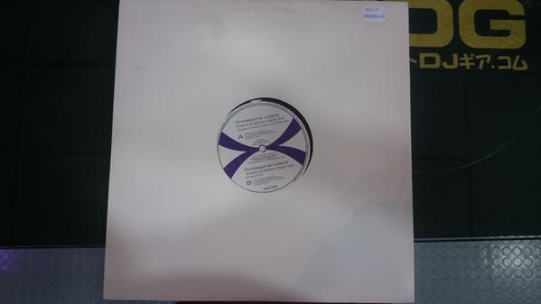 12-дюймовая пластинка PROFESSIONAL LOSERS - Charlie & Eddie's Night Out WALL025 Wallop Recordin 2005 UK Dance & Electronica Б/У