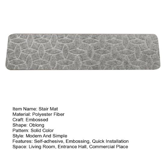 Нескользящий коврик для лестницы Самоклеящийся Прочный клей Простая установка Не требует резки Тиснение