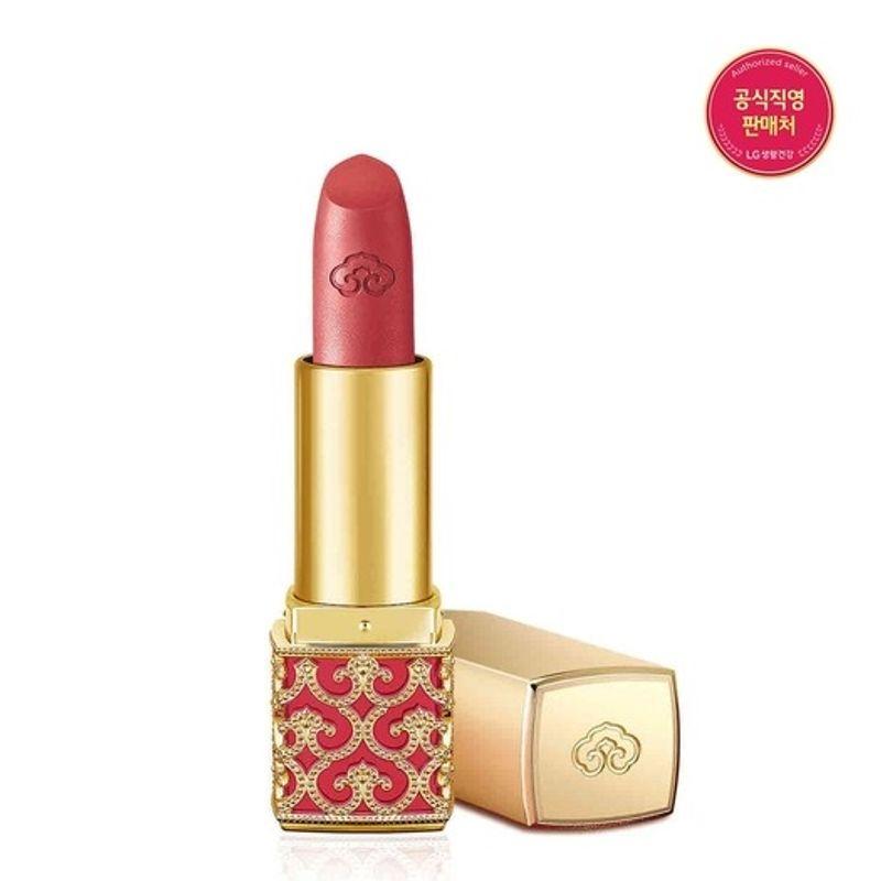 whoo Gongjinhyangmi Velvet Lip Rouge No. 18 Rose Pink