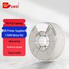 Легкий вспененный филамент для 3D-печати Puwei PW-PLA
