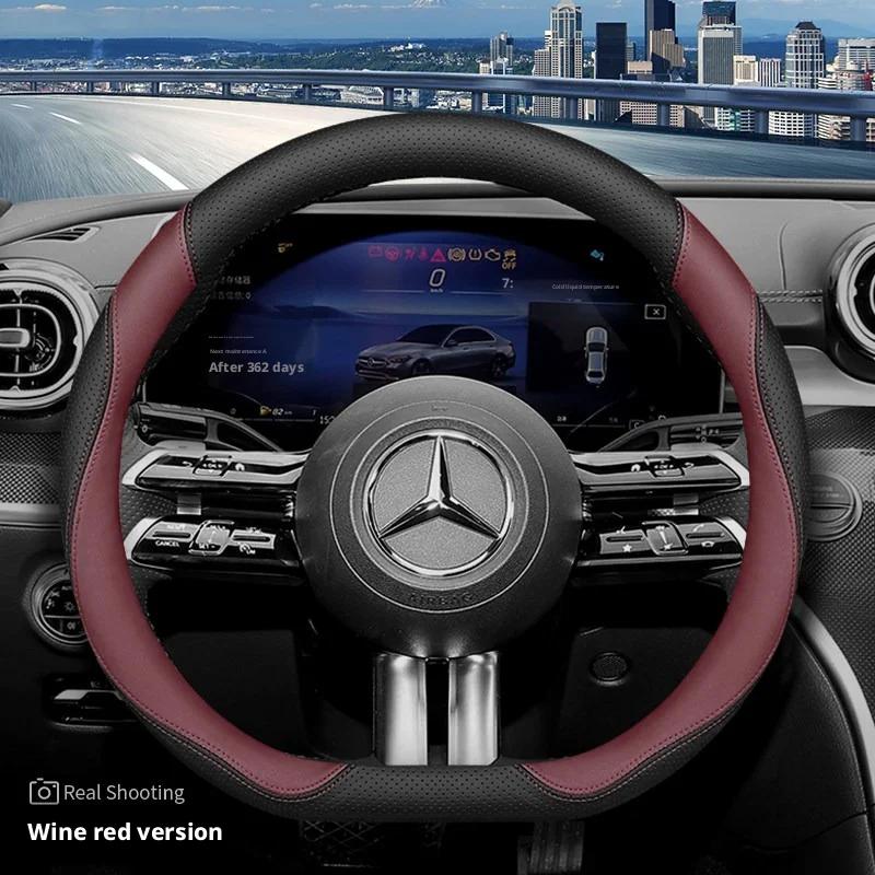 Leather Car Steering Wheel Cover for Mercedes Benz A C E-Class GLA GLB GLC GLE GLK 180 260 300 400 450 500 350 320 Accessories