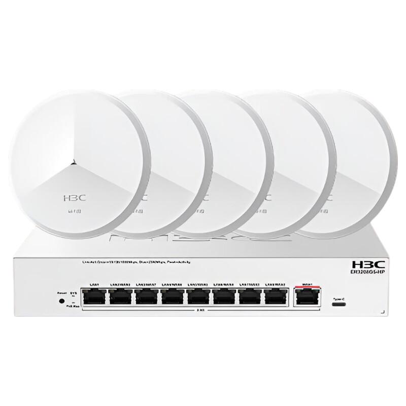 H3C Wi-Fi 7 Whole-Home Ceiling AP System with 2.5G PoE Router (CN version)
