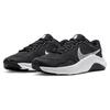 Nike Legend Essential 3 Next Nature Черно-белые женские кроссовки Железно-серые DM1119-001