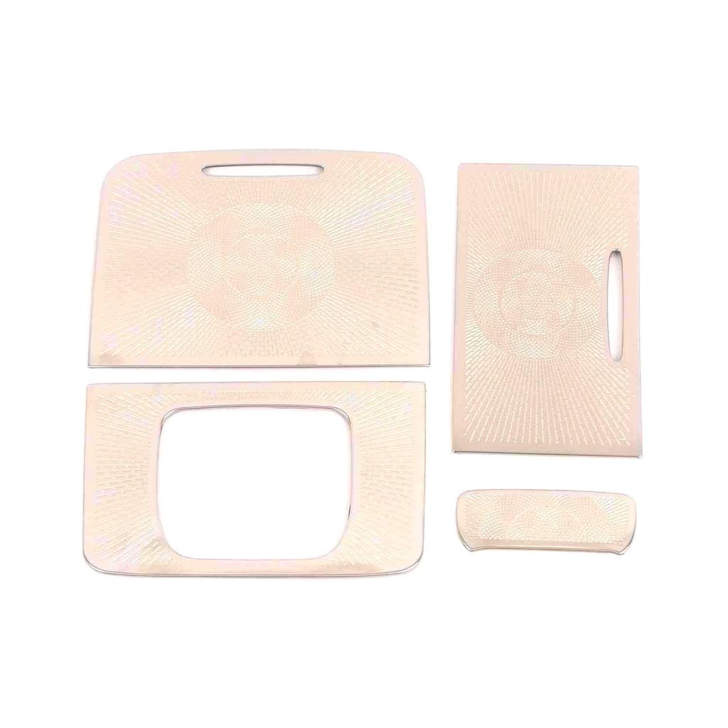 21-24 Lantu Dreamer Car Roof, Glove Box & Air Outlet Speaker Covers