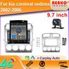 9,7-дюймовый вертикальный экран Tesla Android автомобильное радио для Kia Carnival 2002-2006 GPS-навигация Carplay мультимедийный плеер