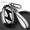 Новый чехол-брелок из ТПУ для Hyundai Tucson 2025 Kona Ioniq Santa Fe MX5 StubHub 2024 IONIQ 6 Аксессуары для защиты ключей Оболочка