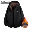 Мужская утепленная куртка-спецодежда с капюшоном Mark Fairwhale