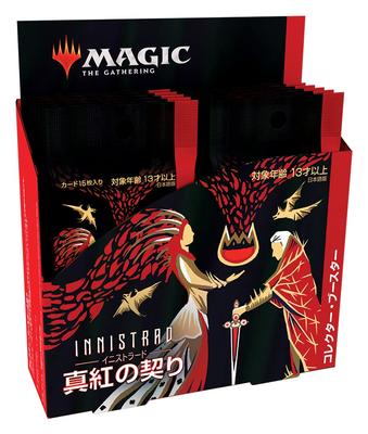 The Gathering Crimson Bond Collector Booster Японская версия MTG Trading Card Wizards of the Coast C90651400 Magic Innistrad