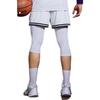 Li Ning Баскетбольные шорты CBA мужские белые AAPS143-1