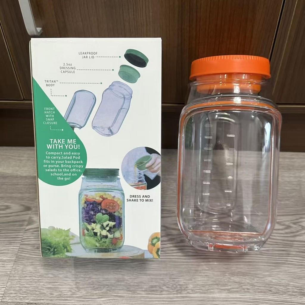 Salad Pod Plastic Salad Container With Leakproof Seal For Kitchen Home Use