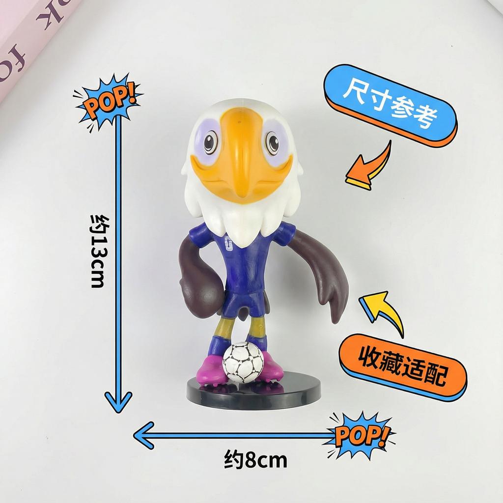 2026 World Cup Mascot Figure Collectibles Football Star Model Toy Gift