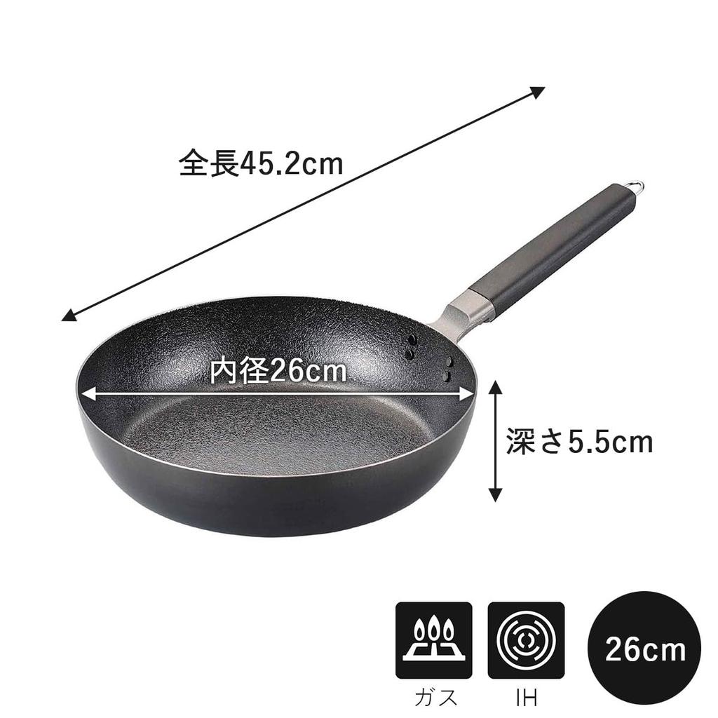 Shimomura Planning Frying Pan 26cm In Compatible with Gas Fires and Compatible with Fiber Line 46604 [Made Japan] IH, Oil, Non-stick, Stir-fry Pot,