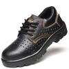 Защитная обувь, противоударная и противопрокольная, летняя, дышащая и удобная для ношения, легкая рабочая обувь