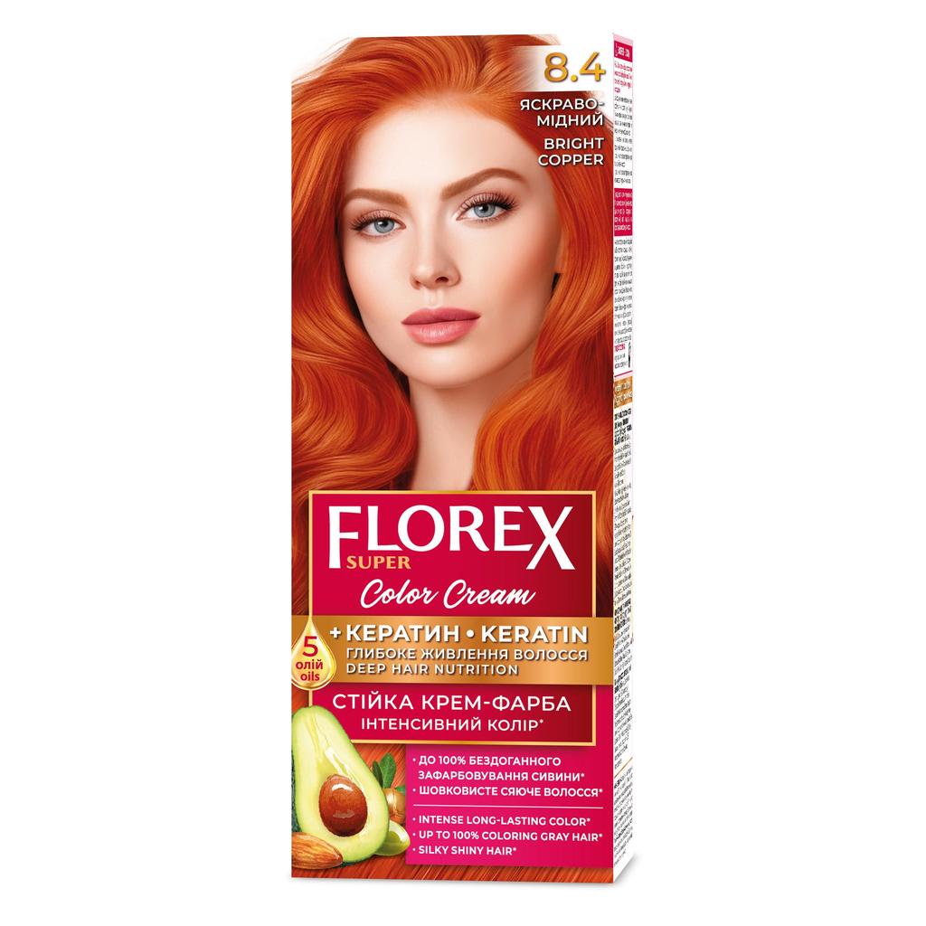Florex Super Permanent Hair Dye Cream - Give Your Hair Deep Nourishment, Makes Your Hair Soft and Silky-shiny.