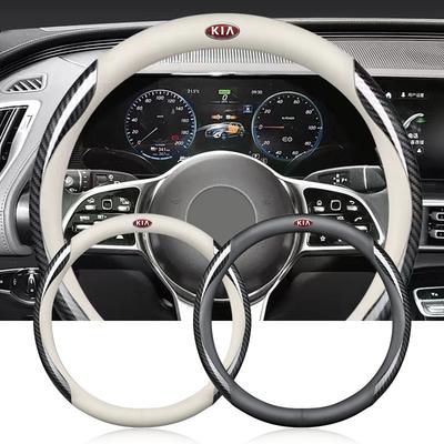 Мода Новый Кожаный Карбоновый Чехол на Руль Автомобиля Автоаксессуары Для K5 K9 Sorento Ceed Sportage Carnival Stinger Forte Niro Cadenza