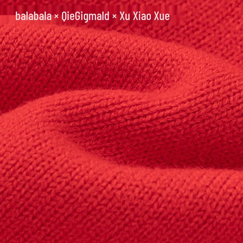 Сладкий весенний комплект для девочек Balabala: Кардиган и юбка