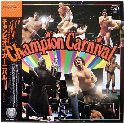 Виниловая пластинка ALL JAPAN PROWRESTLING Чемпионский Карнавал 3011625 VAP 1983 Япония Джаз Б/у