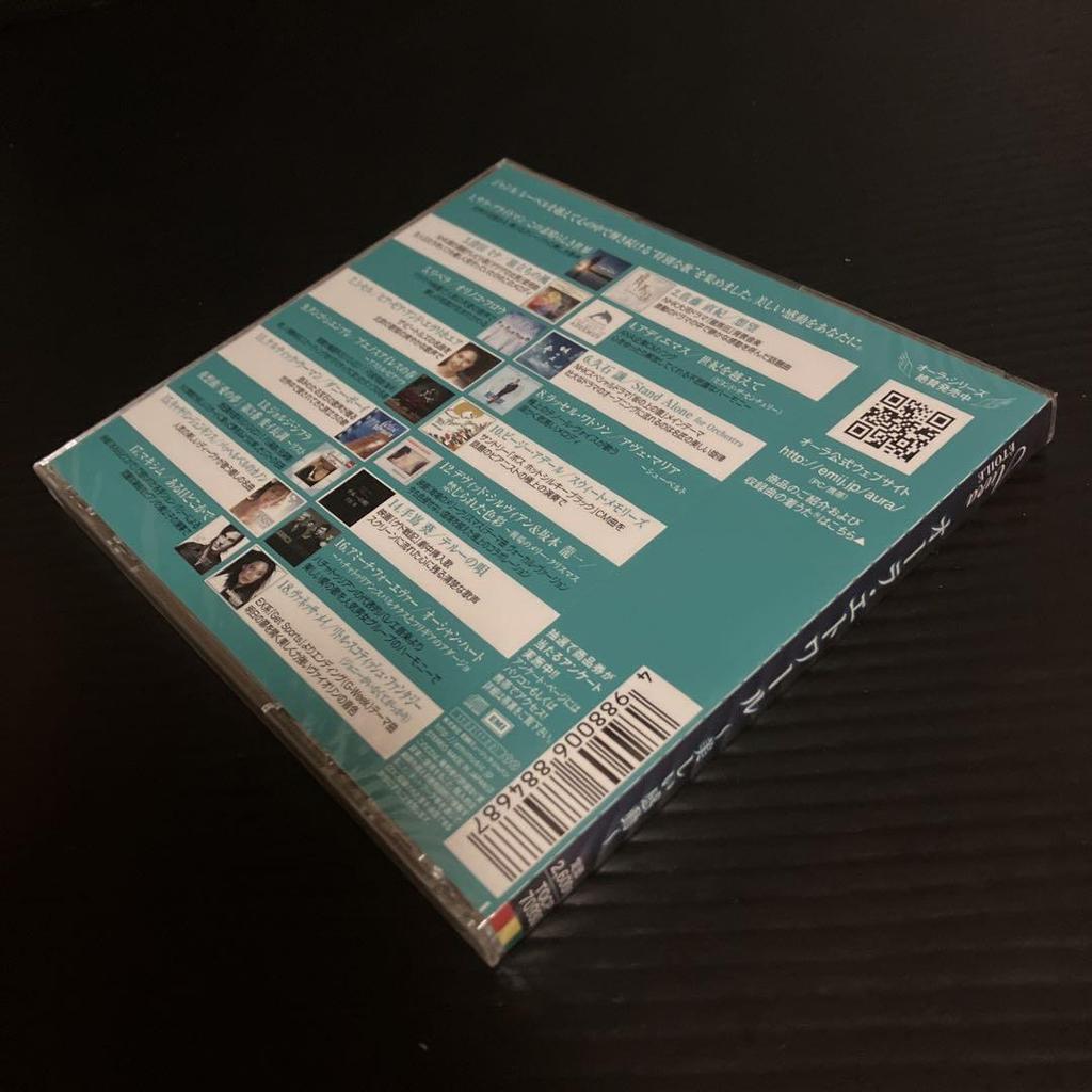 [USED] Aura Etoile ~Beautiful impression~