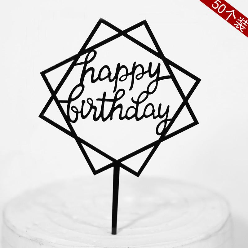 Acrylic Cake Topper - Happy Birthday Mom & Dad, Mother's/Father's Day Decoration