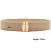 Solid Color Waist Strap Wide Waist Belts Exquisite Stretch Waistband  Women