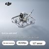 DJI FPV Система O4 Air Unit (Китайская версия)