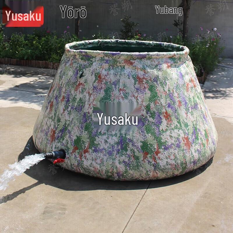 Складной мягкий резервуар для воды Yushuo