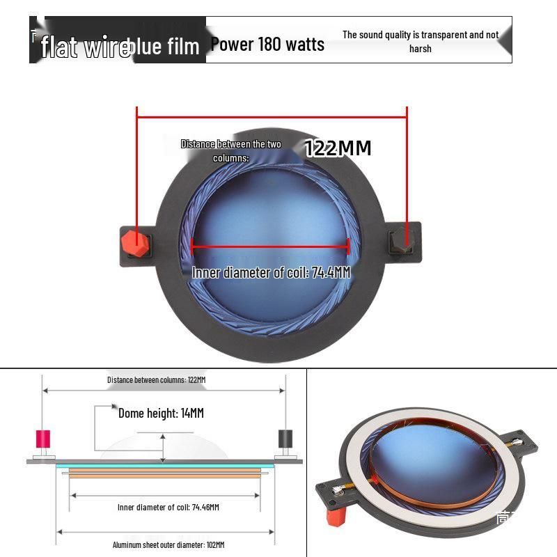 Высокочастотный динамик с плоской звуковой катушкой на 75 витков, динамик с высокомощным композитным диффузором 74,5 мм