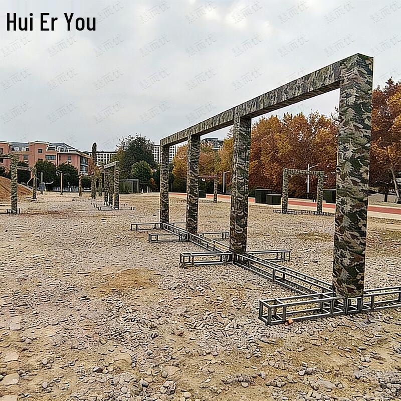 Huieryou Drone Obstacle Course Training Kit