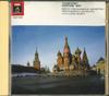 CD СЭЙДЗИ ОЗАВА - Чайковский Увертюра 1812 HCD1138 EMI Japan Классика Б/У