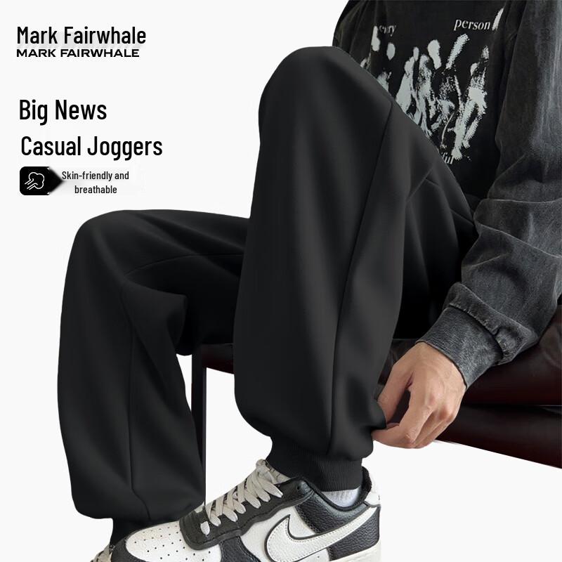 Мужские повседневные брюки-джоггеры Mark Fairwhale