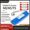 Совместимая литиевая батарея для моделей Ecovacs T5 Fun, Neo, Plus, N5 Hero, Go, Power, T8, N8, N8 Pro