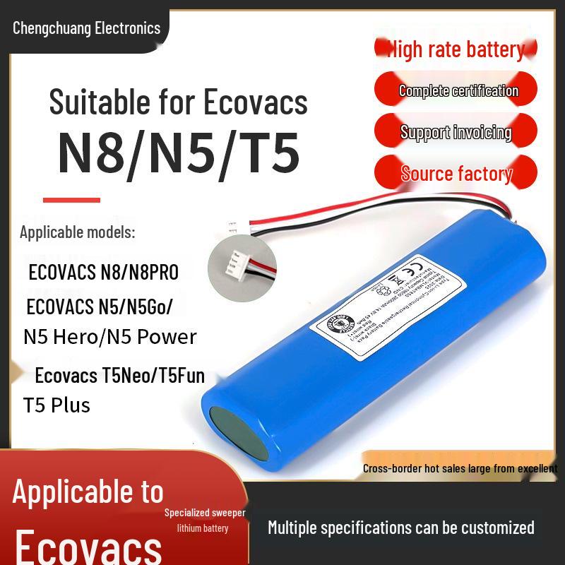 Совместимая литиевая батарея для моделей Ecovacs T5 Fun, Neo, Plus, N5 Hero, Go, Power, T8, N8, N8 Pro