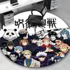 1 шт. Круглый ковер Аниме Jujutsu Kaisen, Коврик под офисное кресло, Нескользящий ковер для домашнего декора, Гостиной, Спальни, Игровой комнаты