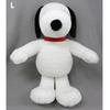 PEANUTS Snoopy Стандартная плюшевая игрушка L