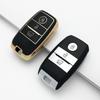 Чехол-футляр из ТПУ для автомобильного брелка Kia Rio Rio5 Sportage Ceed Cerato K5 K4 K3 Kx3 Cerato Sorento Optima Cerato Picanto Аксессуары