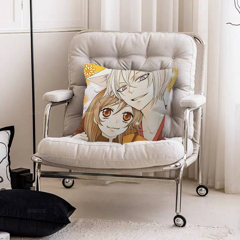 K-Kamisama Kiss Кленовый Дизайн Наволочка Счастливый Осенний Урожай Декор Праздничный Декор Наволочка