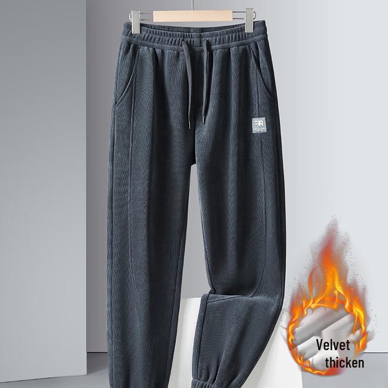 Мужские джоггеры больших размеров с флисовой подкладкой