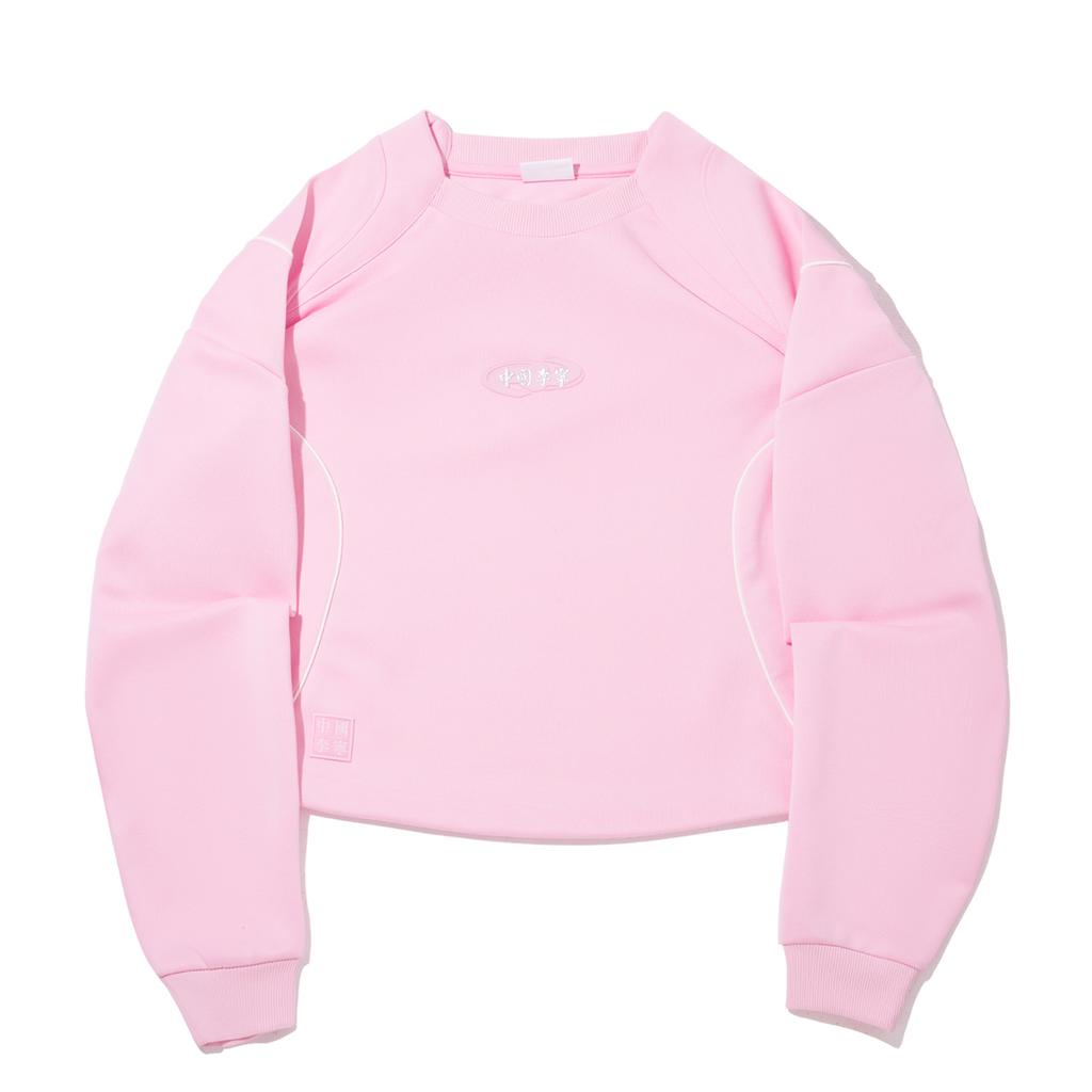 Li Ning Sweatshirts Women's Diamond Pink Crew Neck Moderate AWDW192-2