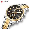 CURREN 8445 Men's Steel Band Chronograph Watch with Calendar