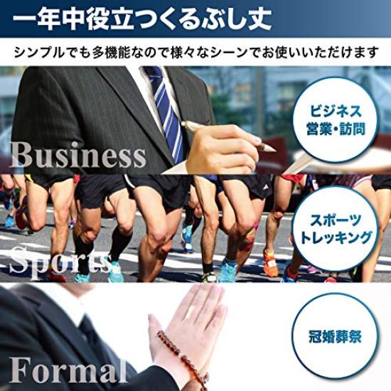 Аутентичные Сделано за 20 часов и Деловые Размеры Черные Носки с Пятью Пальцами, Япония, Носить, Устойчивые к Запаху, Антибактериальные, Дышащие, Влагоотводящие, Мужские