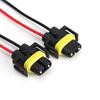 2Pcs H11 H8 H9 Wiring Harness Female Socket Wire Connector Plug Extension Pigtail