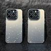 Прозрачный чехол для телефона со звездочками для iPhone 16 17 15 14 12 13 Pro Max, белый цвет, противоударный чехол