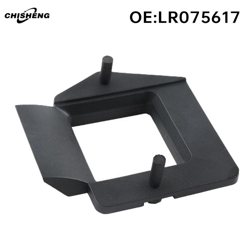 LR075617 Замок капота для Land Rover Evoque, Discovery Sport, Jaguar E-PACE.